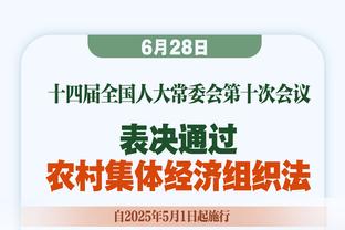 詹姆斯谈里夫斯关键三分：无论队友是否投进 我都会继续信任他们